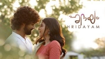 hridayam full movie watch online dailymotion|hridayam malayalam full movie dailymotion.